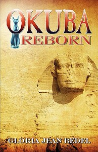 【预售】Okuba Reborn