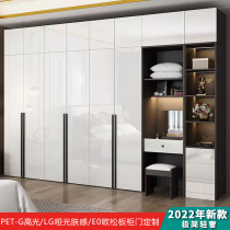 PET high-gloss door panel wardrobe door custom-made marble slab cabinet door skin-feel matte European pine board light luxury door panel custom-made