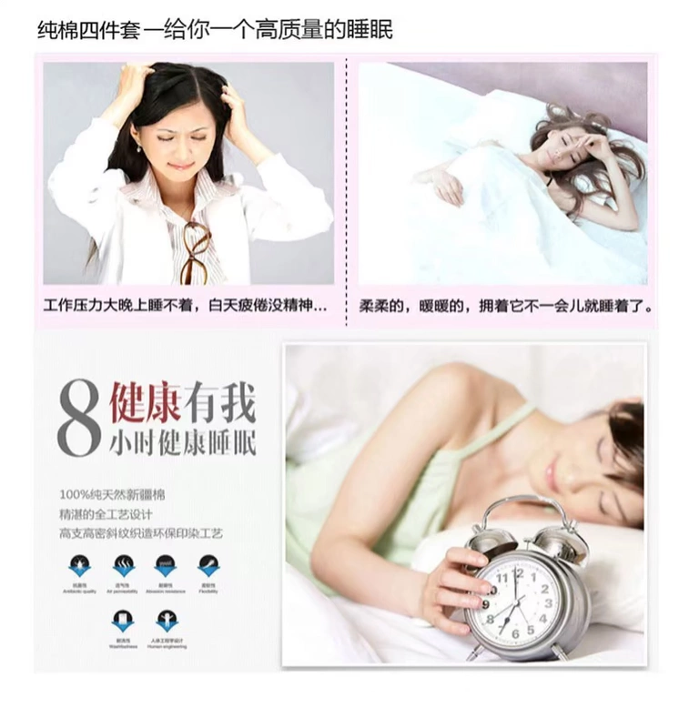 Bông vải kẻ sọc cũ thô vải đơn mảnh dày không thể đủ khả năng bóng không phai mờ giải phóng mặt bằng giường đôi Shandong Boxing