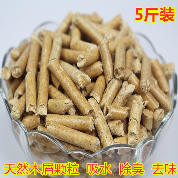 Natural wood chips Pet rabbit Chinchilla Dutch pig litter deodorant wood particles absorb water and cool down 5 pounds