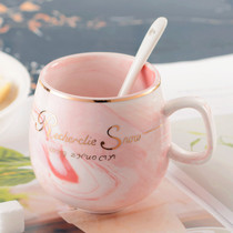 300ML Bone Porcelain Coffee Cup Creative Mug Lovers Ceramic Water Cup Teacup Milk Cup Student Mark Cup Custom