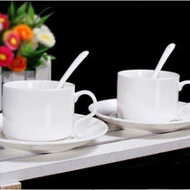 Coffee Cup Suit Brief Pure White Bone Porcelain Coffee Cup Ceramic Coffee Cup Implements Logo customized special price