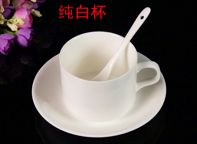 Cốc cà phê đặt đơn giản tinh khiết xương trắng tách cà phê china gốm cốc cà phê đồ dùng biểu tượng tùy chỉnh đặc biệt cung cấp ly uống cafe độc đáo