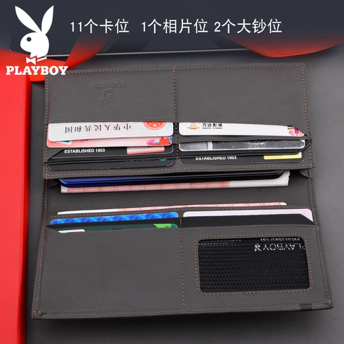 PLAYBOY/花花公子 Длинный кожаный бумажник, 2020, длина макси, из натуральной кожи, воловья кожа