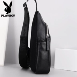 Playboy, нагрудная сумка, сумка через плечо для отдыха, 2020, из натуральной кожи