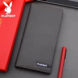 PLAYBOY/花花公子 Длинный кожаный бумажник, 2020, длина макси, из натуральной кожи, воловья кожа
