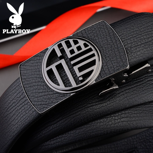 Playboy, ремень, кожаные штаны, подарочная коробка, из натуральной кожи, воловья кожа