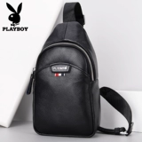Playboy, нагрудная сумка, сумка через плечо для отдыха, 2020, из натуральной кожи