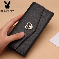 Кожаный, 19см, 9.5см, 3см