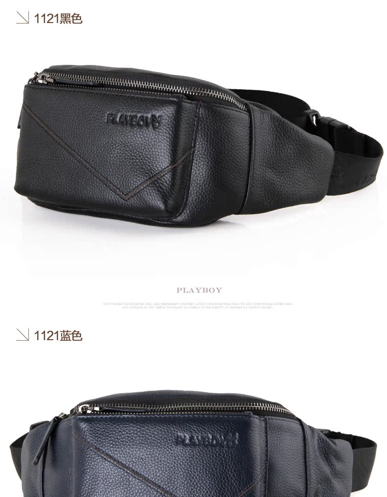 Playboy Men Bag Men Leather Leather Head Head Leather Leather Bag Đa chức năng Túi điện thoại di động Purse Casual Ba lô - Túi của con người túi dior