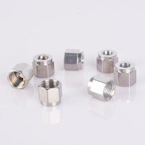 Stainless steel 304 card sleeve nut Card sleeve nut Stainless steel card sleeve joint accessories Metric thread link