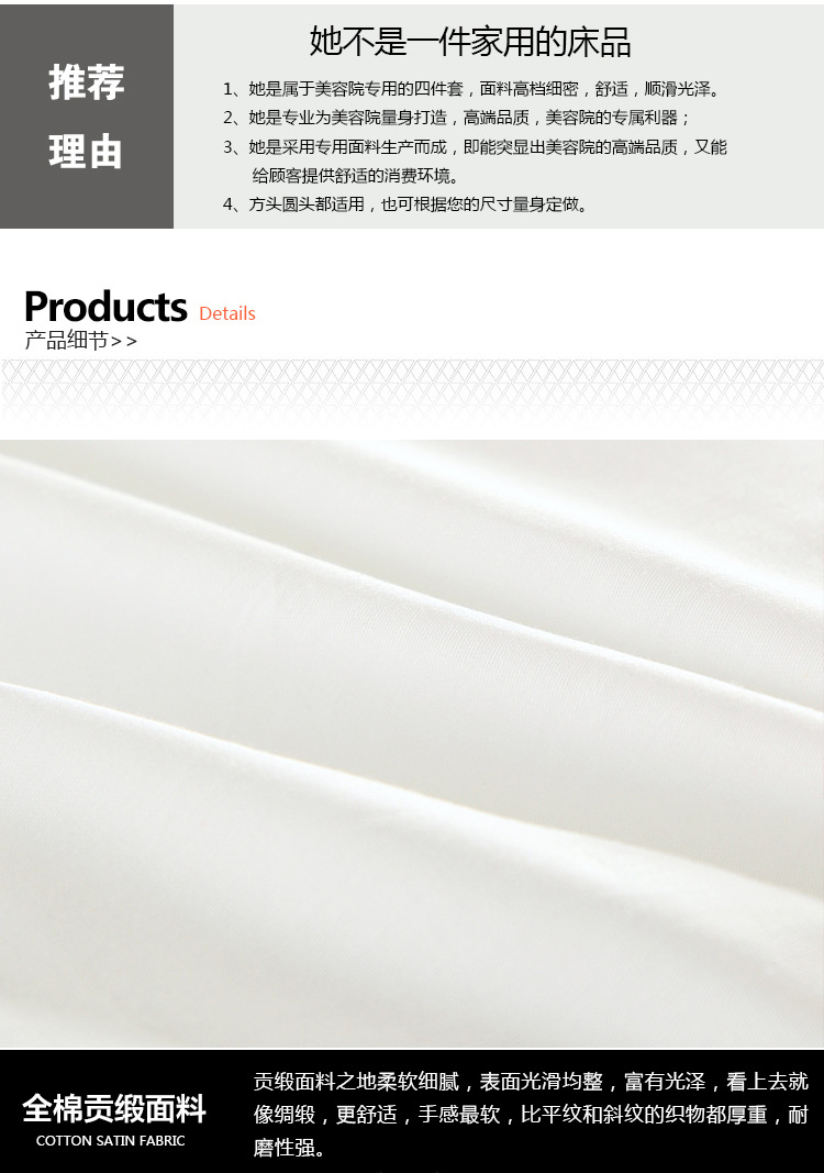 Cao cấp bông denim bedspread vẻ đẹp vẻ đẹp câu lạc bộ salon spa dành riêng Điều trị cơ thể bông chăn da thân thiện - Trang bị tấm ga trải giường nối mi