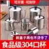 304 stainless steel water cup with handle mouth cup with lid Household children drinking water teacup Kindergarten cup Milk cup