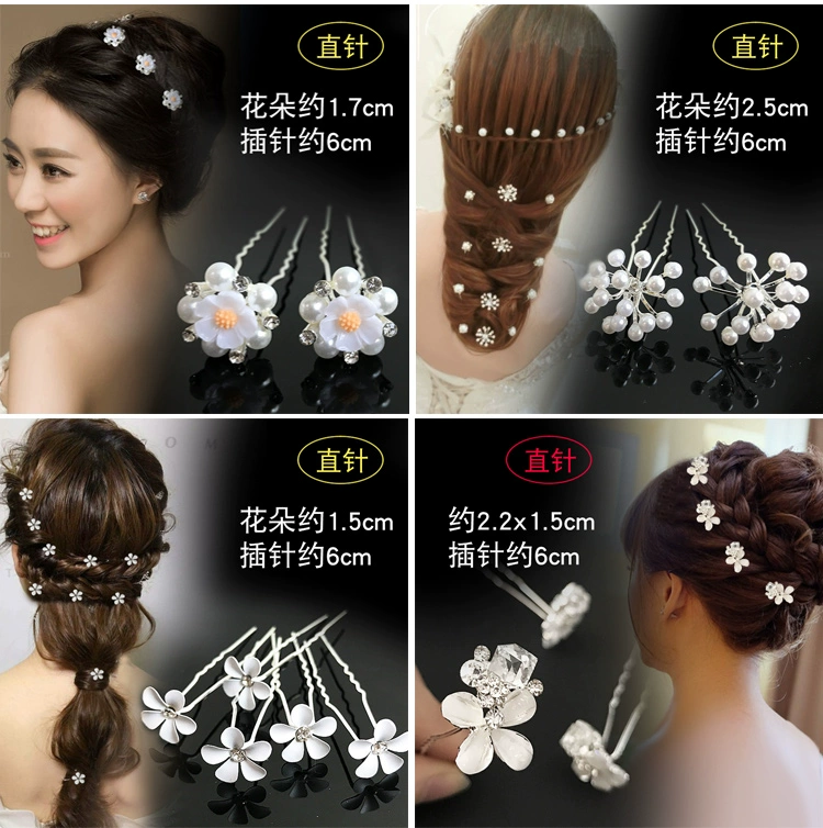 Trang sức thời trang Mũ cô dâu U-Clip Kẹp tóc Kẹp pin Pin Hàn Quốc Xúc xắc rhinestone Phụ kiện tóc 6 Gói