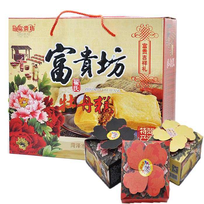 Shandong Heze specialty production of peony cake box peony cake cake box 168g*6 box gift box