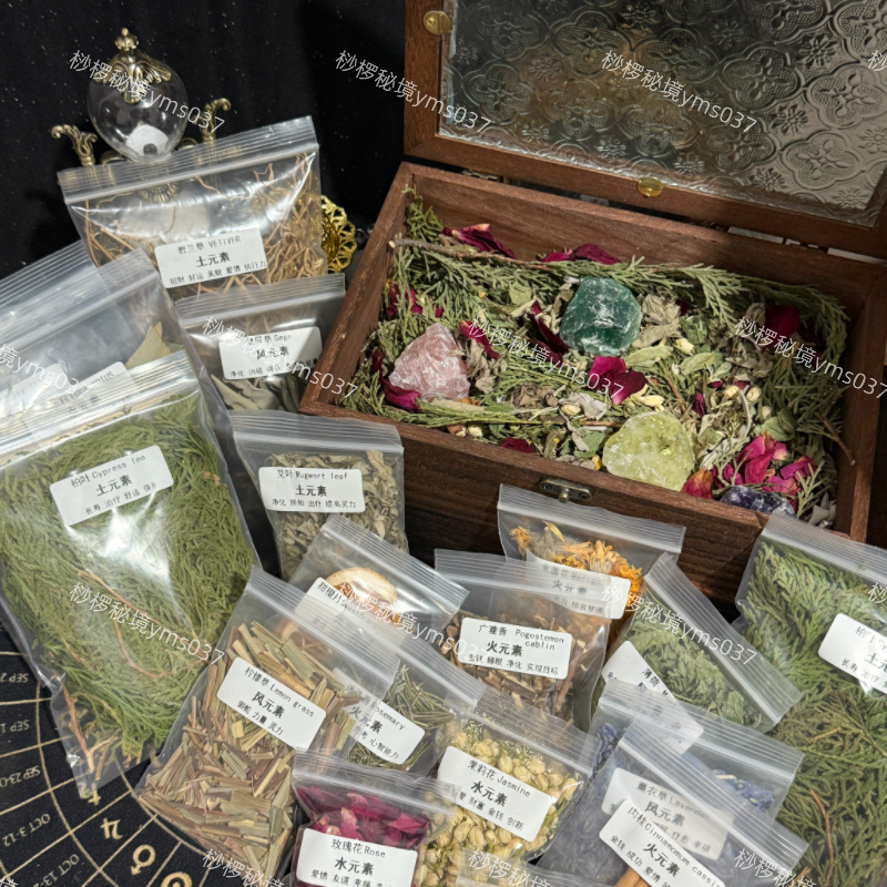 Crystal Herbal Nest Crystal Maintenance and Recharge 9 Herbal Combination: Thuja, Rosemary, Sage, Peppermint, Mugwort
