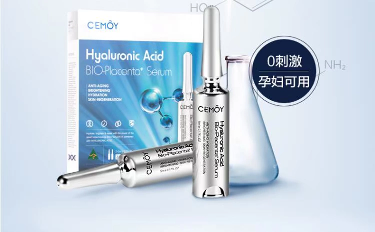 Úc cemoy Một chai tinh chất mặt hyaluronic axit lỗ chân lông lỏng 5ml2 Wang Gu Lin Yun khuyên tinh chất diếp cá