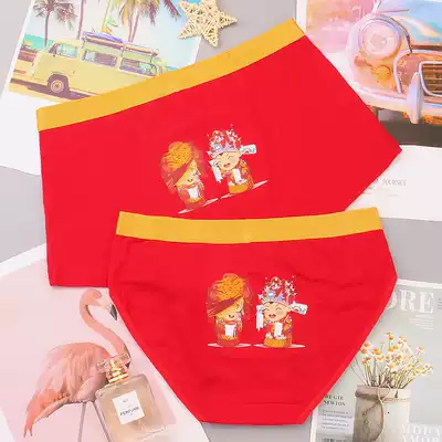 Couple underwear red cotton original year suit men and women Large Size Wedding New funny red underwear festive gift