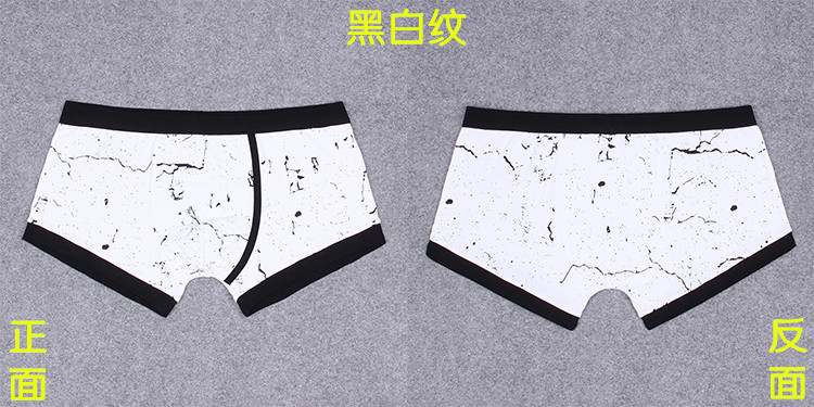 Quần lót nam cotton hoạt hình anime boyshort dễ thương cotton vui nhộn quần boxer nam trẻ trung cá tính eo thấp quan ao lot