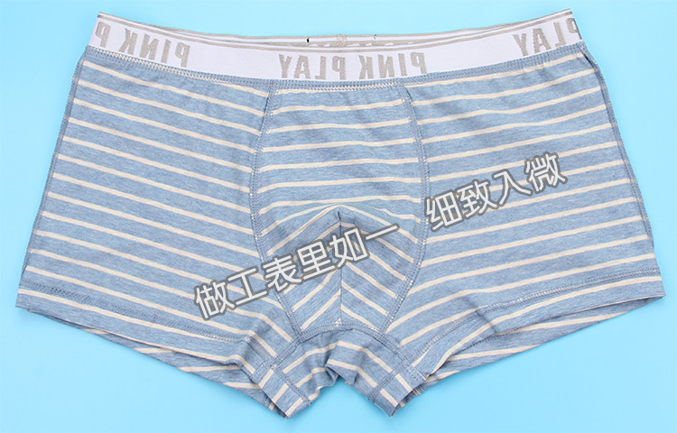 Cặp vợ chồng đồ lót cotton nóng sọc cá tính ren phụ nữ rỗng trong suốt tam giác bông nam boxer thời trang đồ lót