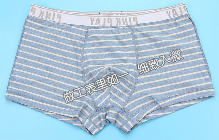 Cặp vợ chồng đồ lót cotton nóng sọc cá tính ren phụ nữ rỗng trong suốt tam giác bông nam boxer