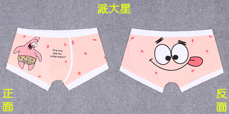 Quần lót nam cotton hoạt hình anime boyshort dễ thương cotton vui nhộn quần boxer nam trẻ trung cá tính eo thấp quan ao lot