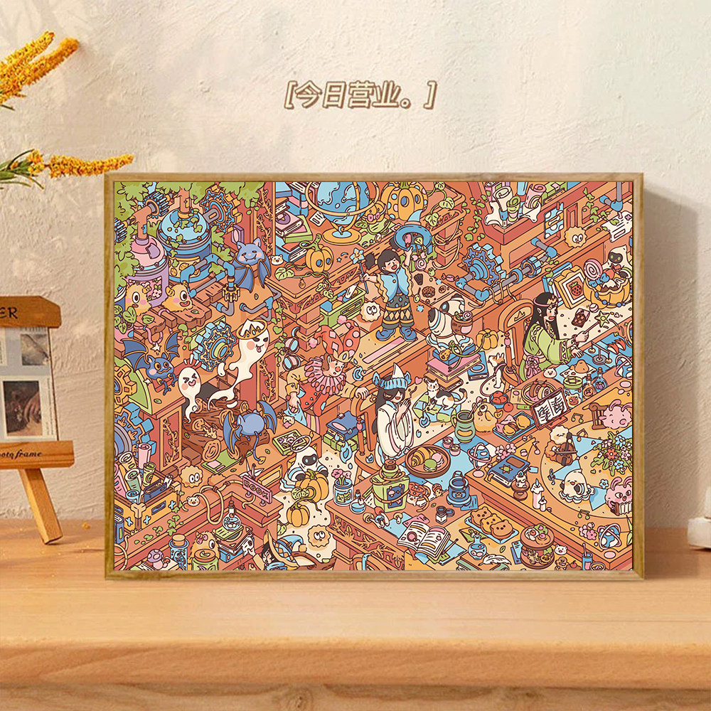 在节日里，为孩子画出一个属于她的故事_穿戴甲_淘宝美妆网, image size:1000x1000