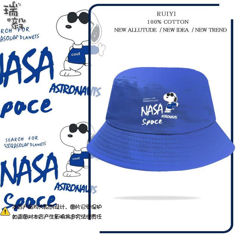 Snoopy X Nasa Astronaut-Themed Bucket Hat for Men, Women, Children, and Students, Sun Protection and Shading