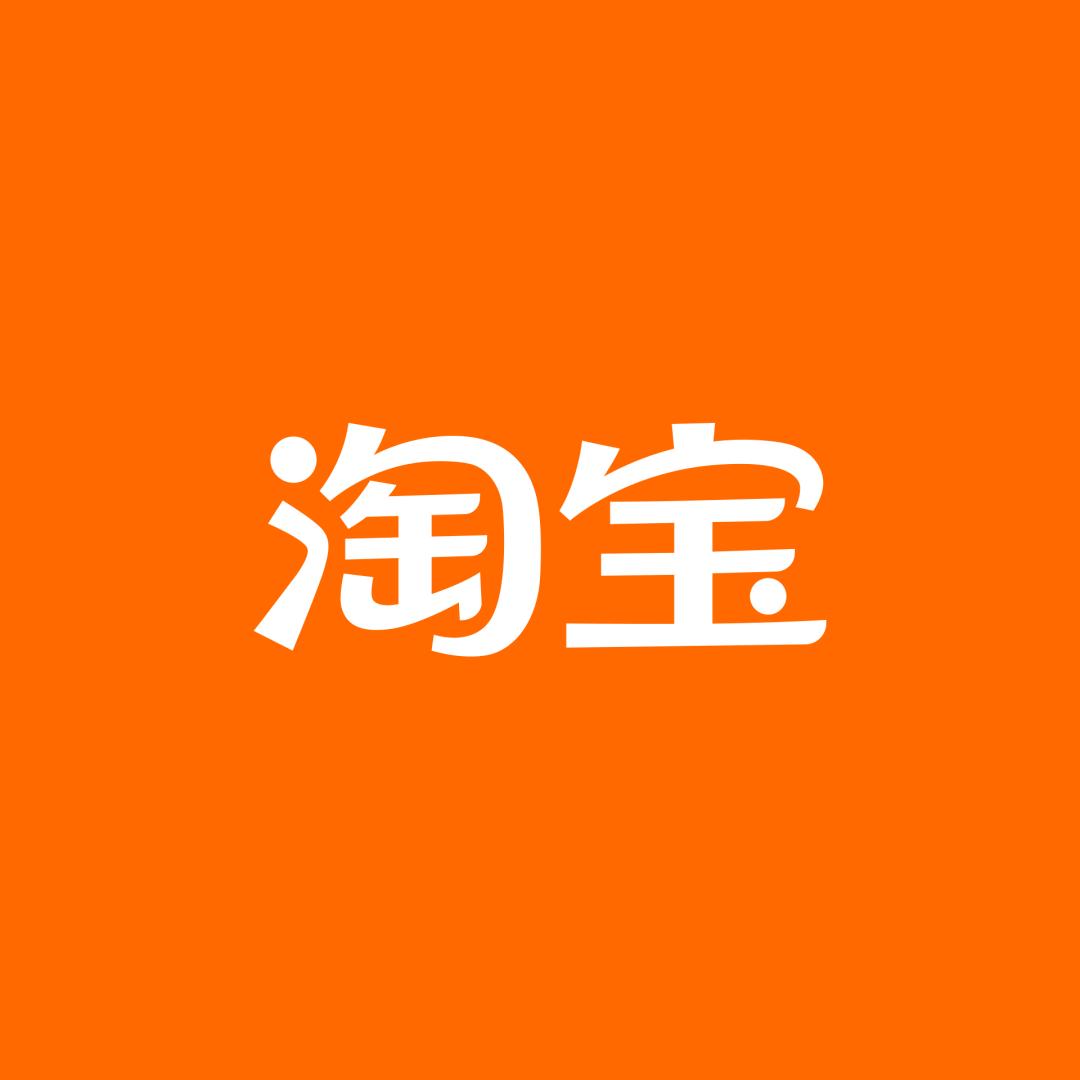 纯棉t恤18231758866