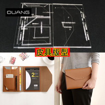 Clutch bag file bag card bag hand account set pattern drawing diy handmade leather goods leather acrylic design template