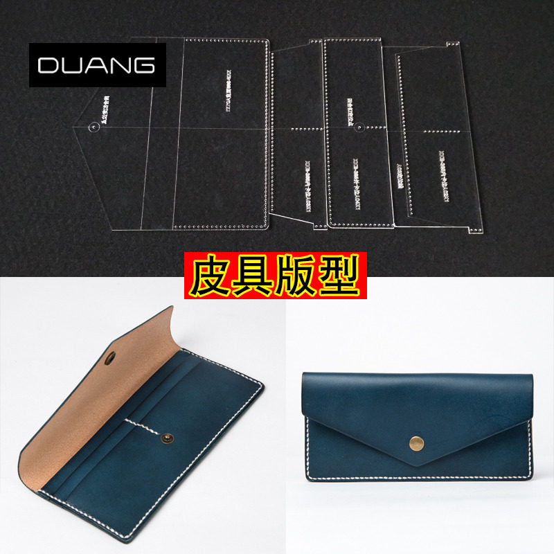 Envelope Bag Acrylic type long version wallet money clip drawing design paper Gdiy handmade leather with paper-like template