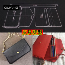 Handmade leather shoulder bag crossbody bag card bag clutch wallet diy acrylic pattern drawing pattern template