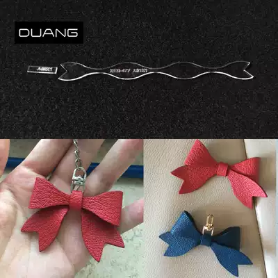 diy leather bag cartoon bow pendant pendant acrylic template handmade leather key chain layout drawing