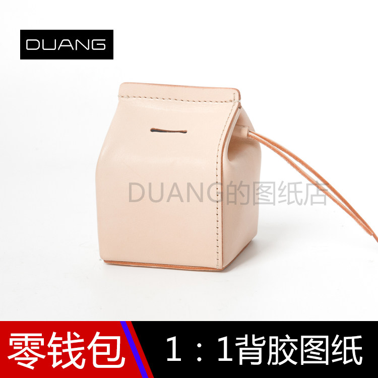 Change Coin Bag Drawing Paperwork Diy Handmade Leather Paperwork Drawing Papertype Template