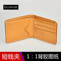 diy handmade leather goods pattern drawings short wallet wallet drawings grid paper patterns pattern design templates for men and women