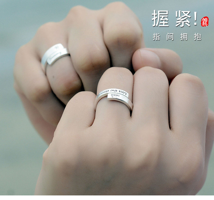 Bague mixte OTHER   en Argenterie - Ref 3087590 Image 8