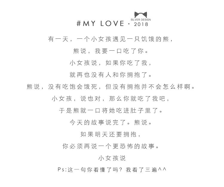 Bague mixte OTHER   en Argenterie - Ref 3087590 Image 21