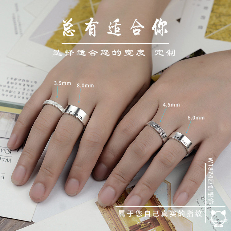 Bague mixte OTHER   en Argenterie - Ref 3088635 Image 3