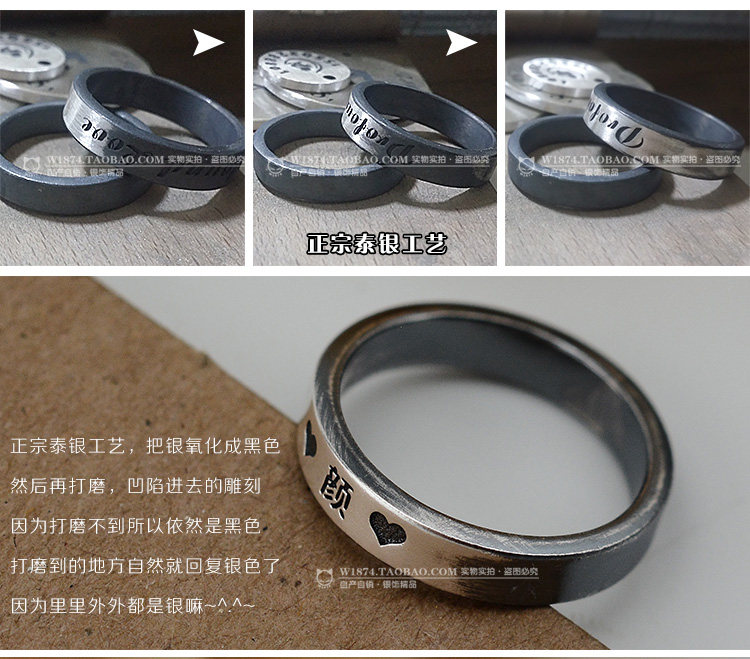 Bague mixte OTHER   en Argenterie - Ref 3088635 Image 40