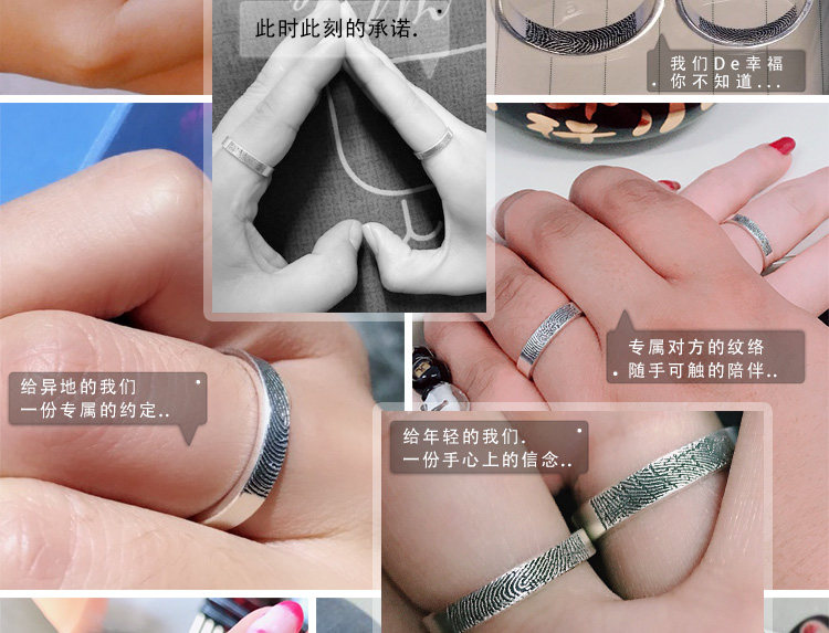 Bague mixte OTHER   en Argenterie - Ref 3088635 Image 10