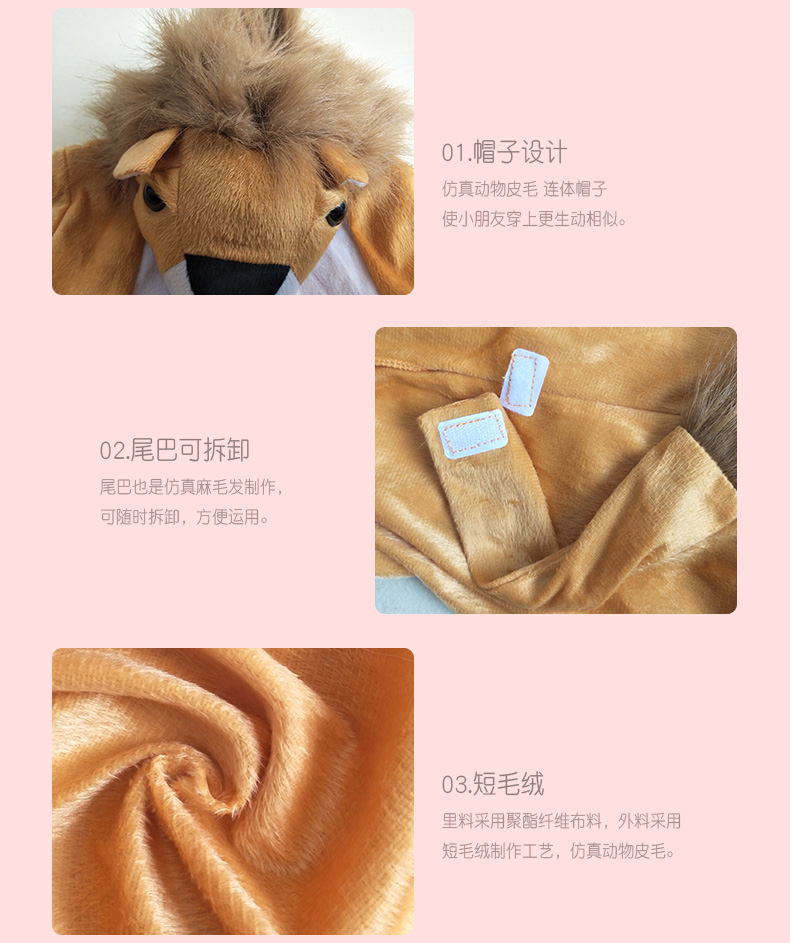 Trang phục động vật trẻ em Trang phục động vật trẻ em jumpsuit 12 Cung hoàng đạo biểu diễn trang phục Giáng sinh bộ noel cho bé