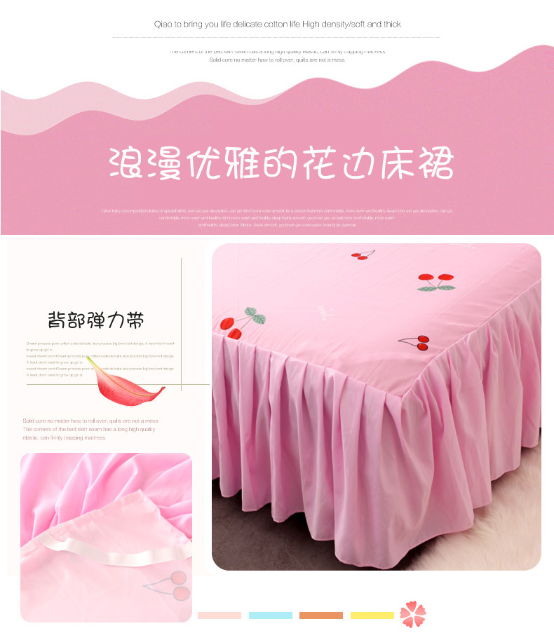 Cotton nhỏ tươi hoa nhỏ váy hoa bốn mảnh cotton cô gái trái tim gió công chúa 1,5 / 1,8m giường chăn ga cao cấp luxury