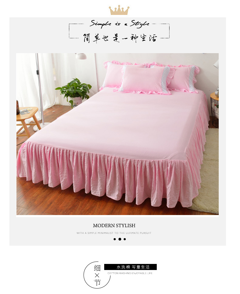 Cotton phong cách Bắc Bộ cotton dày giặt công chúa gió giường váy loại dày bốn màu cotton 1,5m / 1,8 m gối kèm chăn
