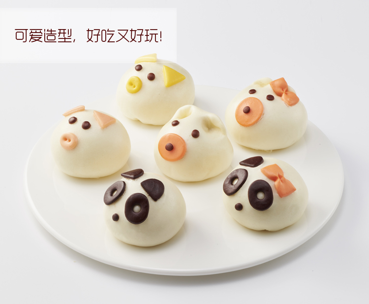 思念 儿童快乐成长 卡通包子 300g*4袋 天猫优惠券折后￥57.6包邮（￥87.6-50）猪猪、熊猫等多款可选