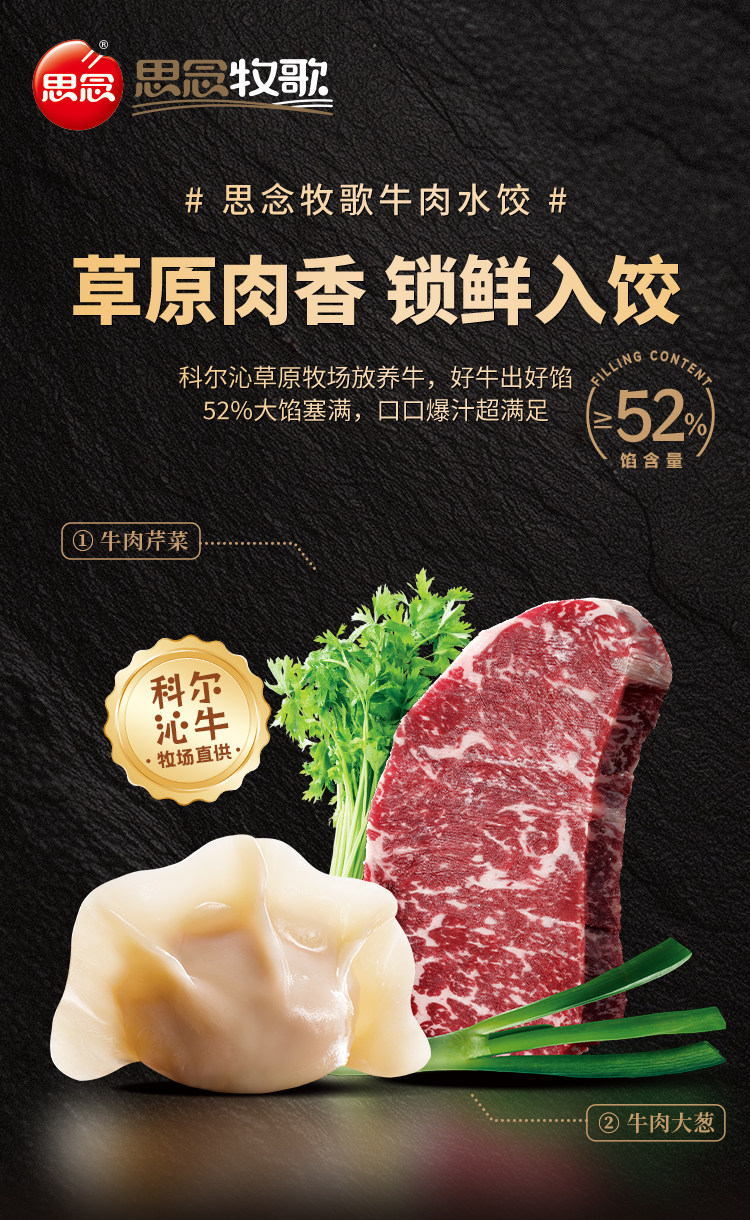 O1CN01jIEL8N20zPsWob5RX_!!1662156920 - 综合资讯 信息精选 机遇精觅精选天下