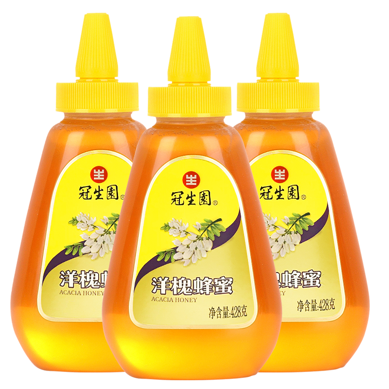 Guanshengyuan Acacia Honey 428g*3 bottles Pointed mouth extrusion portable bottle mass sale Breakfast milk cereal companion