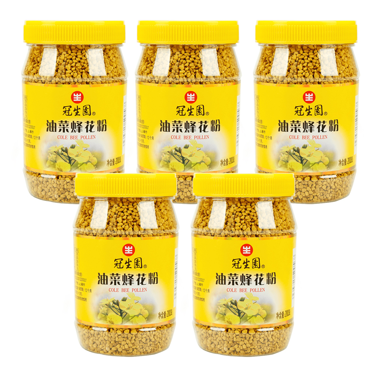 Guanshengyuan Pollen Rapeseed Bee Pollen 200g*5 bottles