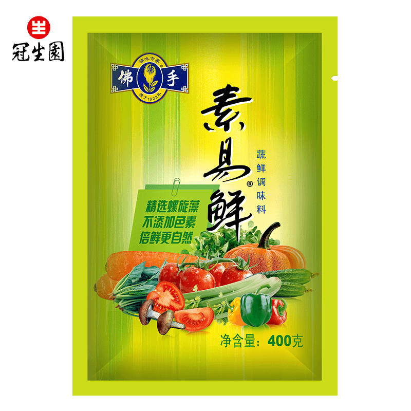 Guanshengyuan Tianchu Buddha Hand brand vegetarian easy fresh 400g Stir-fry seasoning kitchen Hotel procurement