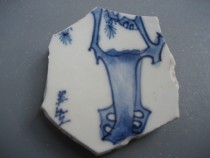 Ming Chongzhen Blue and White Bowl with Tree and Stone Patterns
