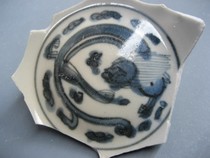 The Ming Wan calendar green flower troupe with a grain bowl sheet